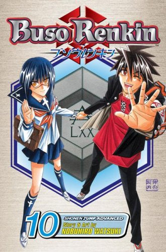 Buso Renkin 10 [English Edition]
