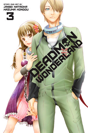 Deadman Wonderland 03 [English Edition]