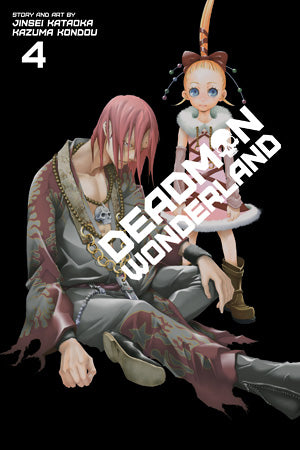 Deadman Wonderland 04 [English Edition]