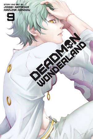 Deadman Wonderland 09 [English Edition]