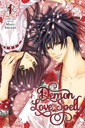 Demon Love Spell 01 [English Edition]