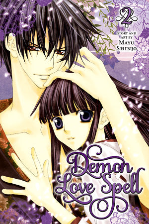 Demon Love Spell 02 [English Edition]