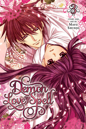 Demon Love Spell 03 [English Edition]
