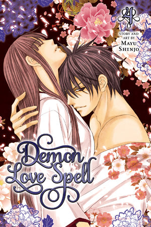 Demon Love Spell 04 [English Edition]
