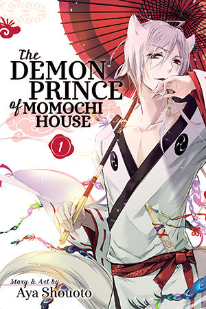 The Demon Prince of Momochi House 01 [English Edition]