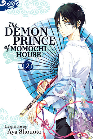 The Demon Prince of Momochi House 02 [English Edition]