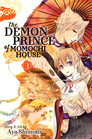 The Demon Prince of Momochi House 03 [English Edition]