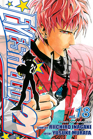 Eyeshield 21 Vol. 18 [English Edition]