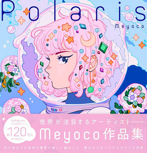 The Art of Meyoco: Polaris