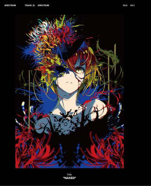 SPECTRUM - BerryVerrine ILLUSTRATION ALBUM (KITORA)