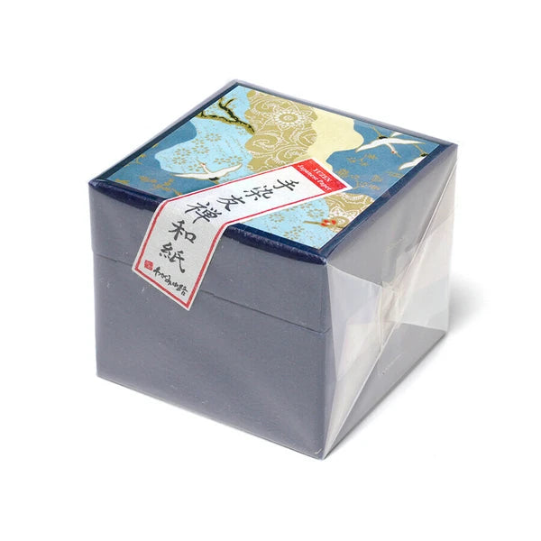 Yuzen Origami Paper Box – Blue