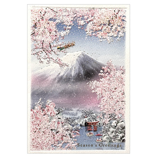 Mini Santa Christmas Card with Envelope - Mt. Fuji