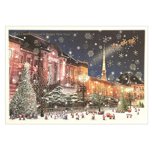 Mini Santa Christmas Card with Envelope - Tokyo Station