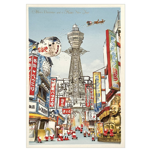 Mini Santa Christmas Card with Envelope - Osaka Japan