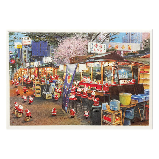 Mini Santa Christmas Card with Envelope - Hakata