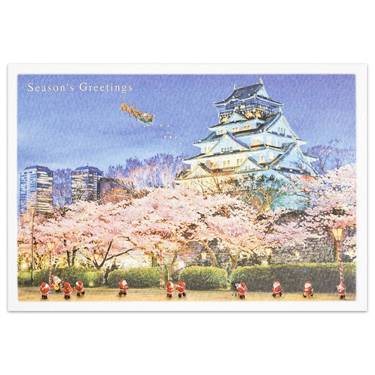 Mini Santa Christmas Card with Envelope - Osaka Castle