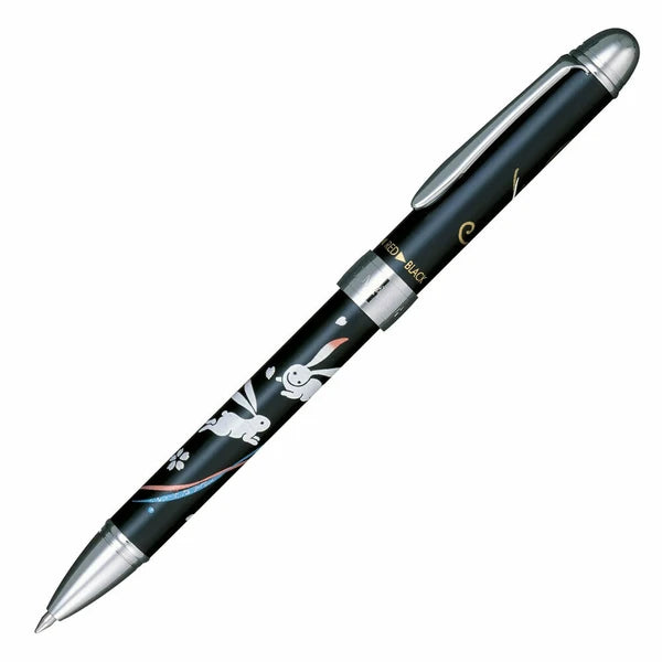 Sailor Yubi Maki-e Usagi Rabbit Multifunctional Pen