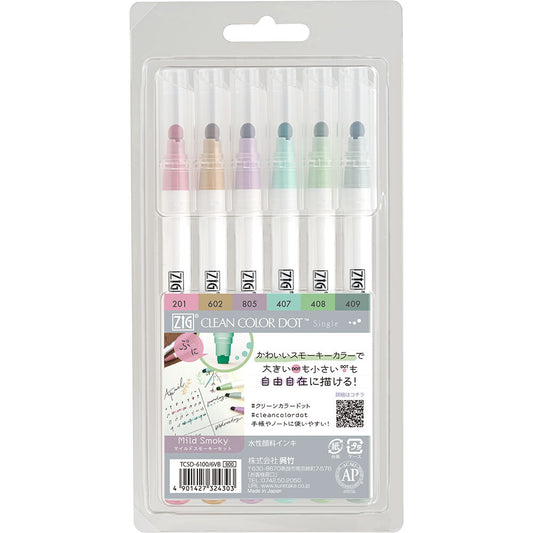 Kuretake ZIG Clean Color Dot Marker Mild Smoky Color Single 6 Color Set