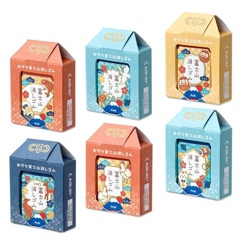 Fuji Eraser Limited Edition Exam Support