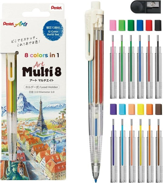 Pentel Art Multi 8 set w/ refills, 12 Colors with Sharpener 2.0mm