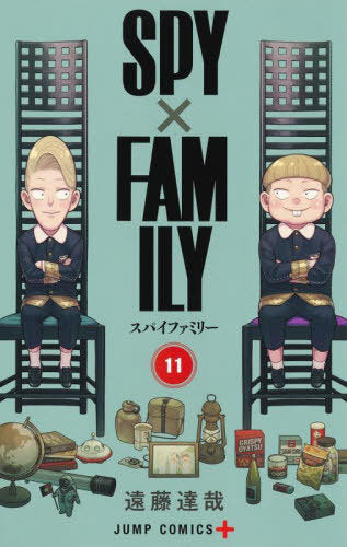 Spy x Family 11 [Japanese Edition]