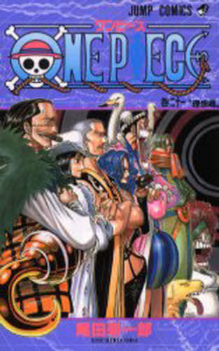 One Piece 021 [Japanese Edition]
