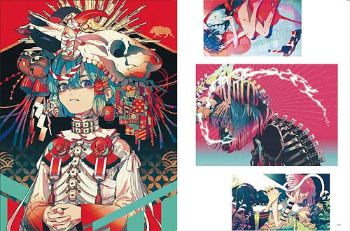 Akane Aki Art Works: Nagori