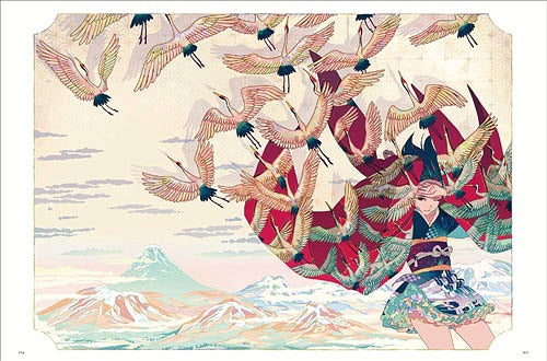 Akane Aki Art Works: Nagori