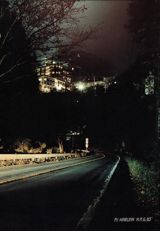 Shigeno Shuichi Artworks: Initial D