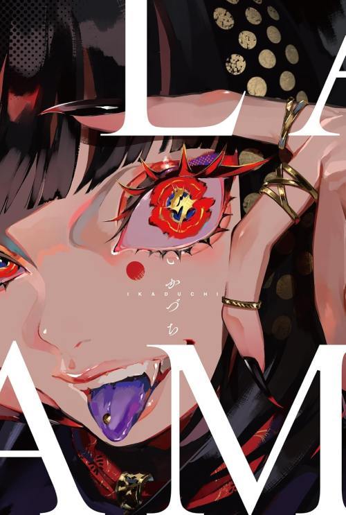LAM Artbook: Ikazuchi