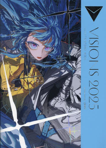 VISIONS ILLUSTRATORS BOOK 2025