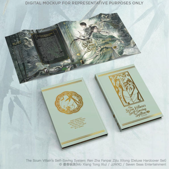 The Scum Villain's Self-Saving System: Ren Zha Fanpai Zijiu Xitong (Deluxe Hardcover Novel) Box Set [English Edition]