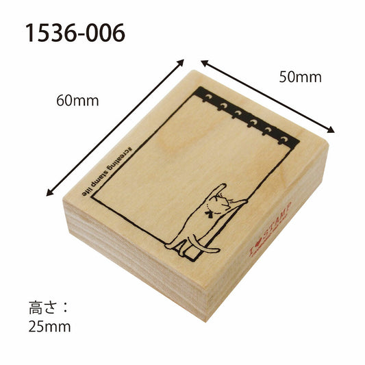 Kodomo No Kao Stamp Notepad Cat