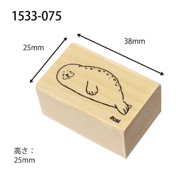 Kodomo No Kao Stamp Lazy Seal