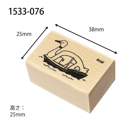 Kodomo No Kao Stamp Swan Boat