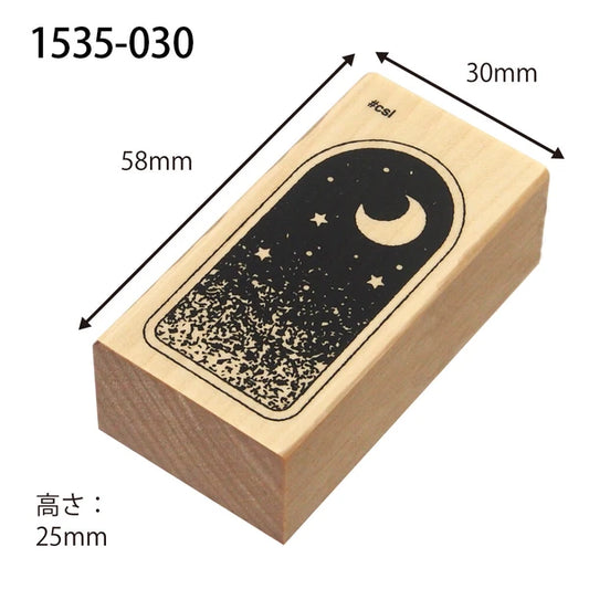 Kodomo No Kao Stamp Moon Sky