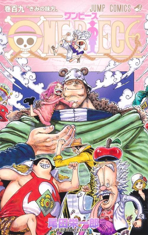 One Piece 108 [Japanese Edition]