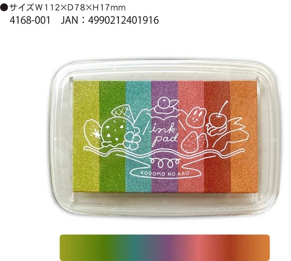 Kodomo no Kao Pastel Rainbow Ink Pad Collection