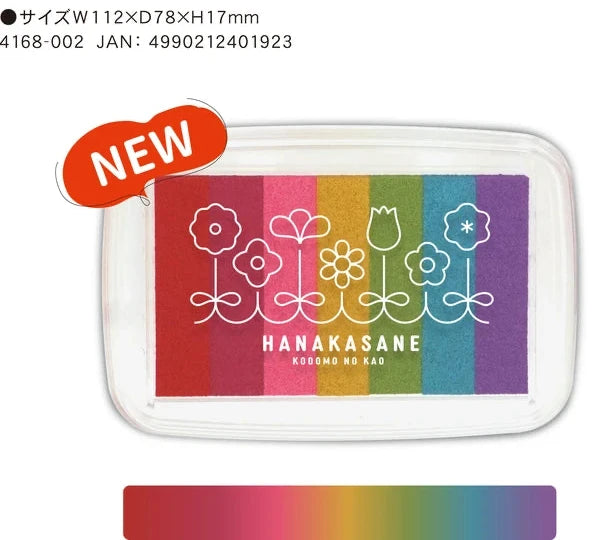 Kodomo no Kao Pastel Rainbow Ink Pad Collection