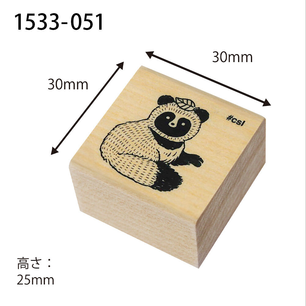 Kodomo No Kao Stamp Raccoon Dog
