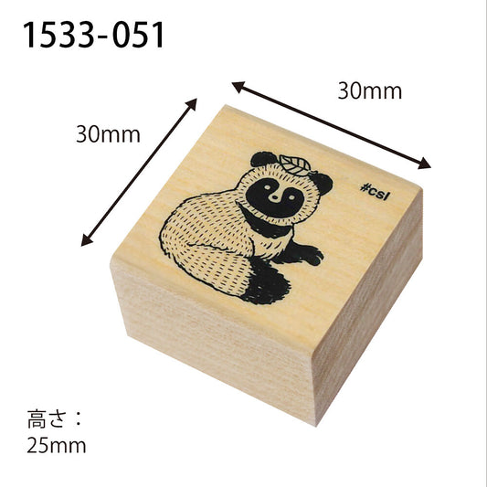 Kodomo No Kao Stamp Raccoon Dog