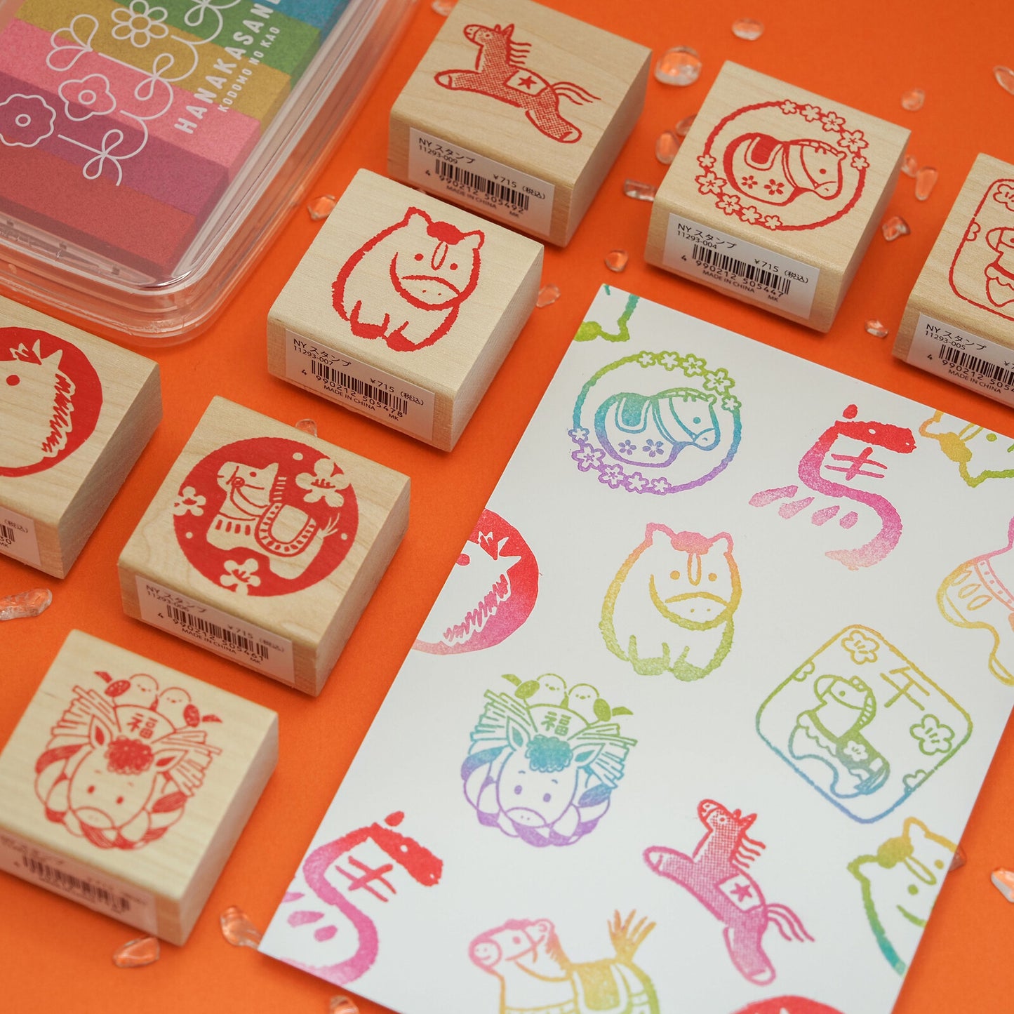 Kodomo No Kao Stamp New Year Zodiac Horses