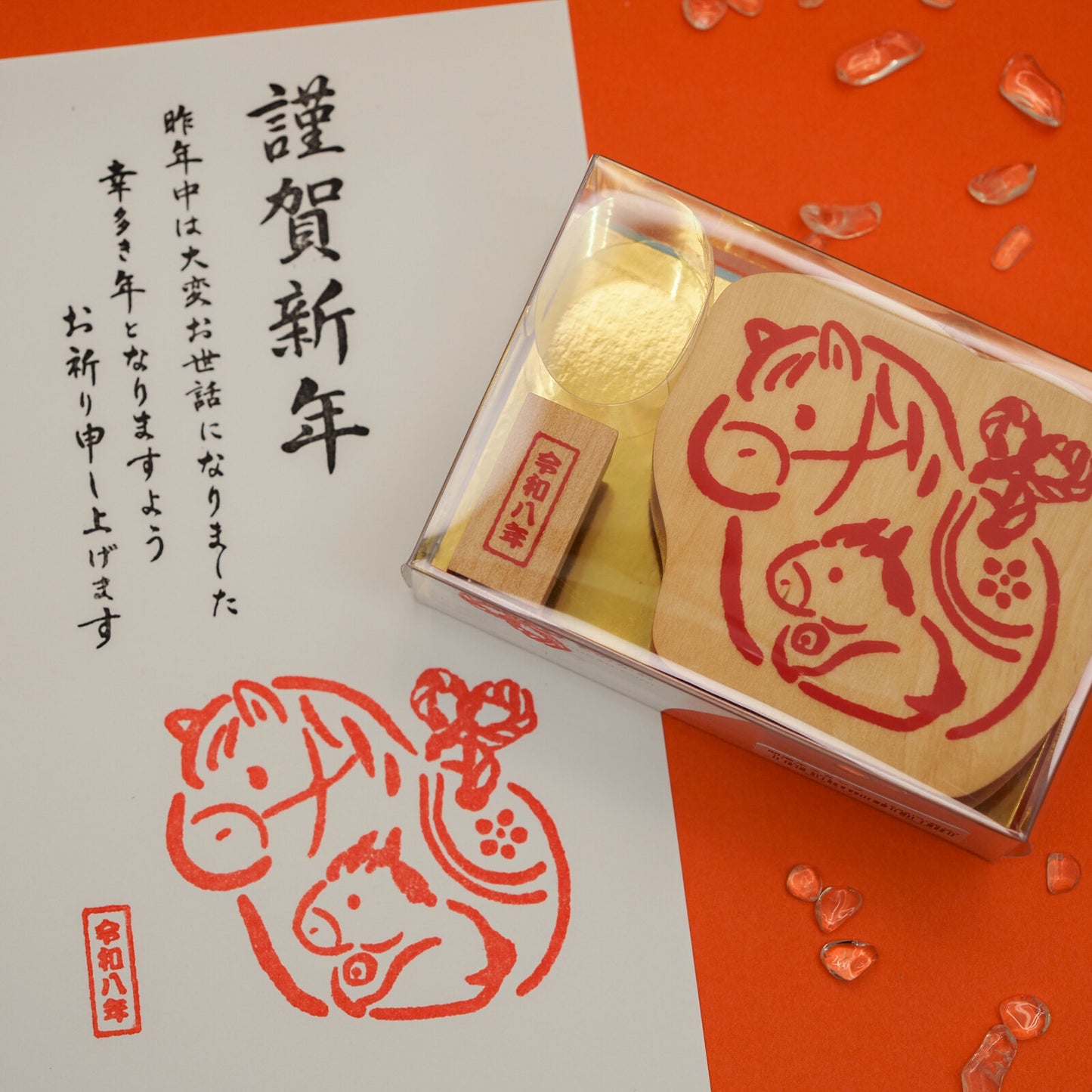 Kodomo No Kao Stamp New Year Gold Screen Horse Large