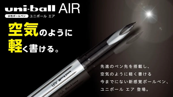 Mitsubishi Uni-Ball AIR Pen Black 0.5mm, 0.7mm