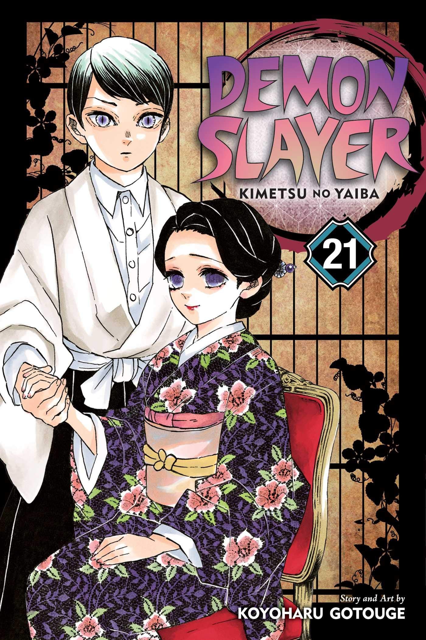 Demon Slayer 21 [Japanese Edition]