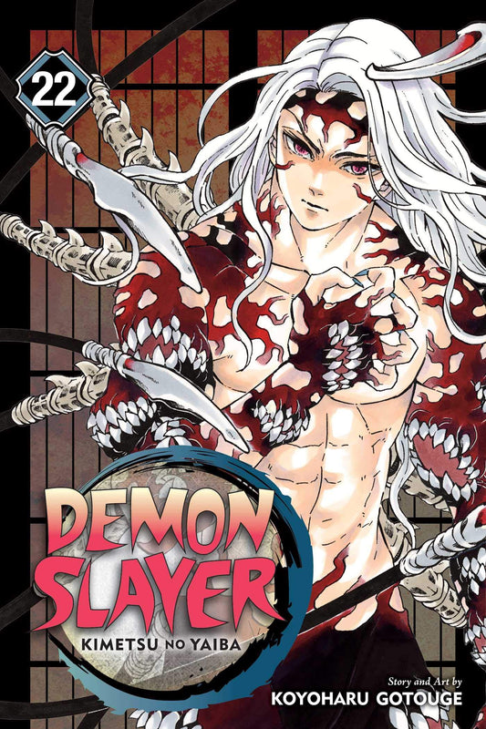 Demon Slayer 22 [Japanese Edition]