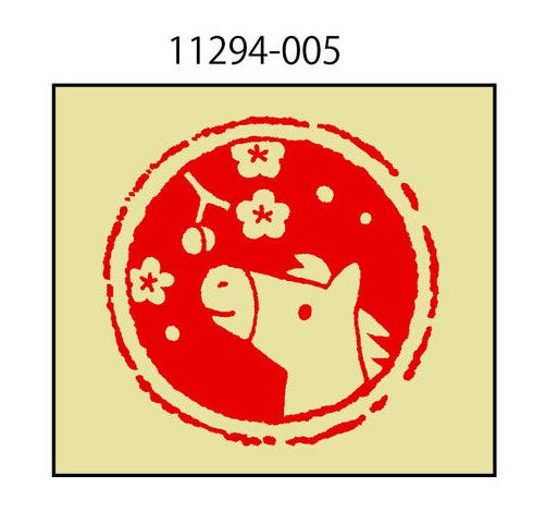 Kodomo No Kao Stamp New Year Zodiac Horses Large