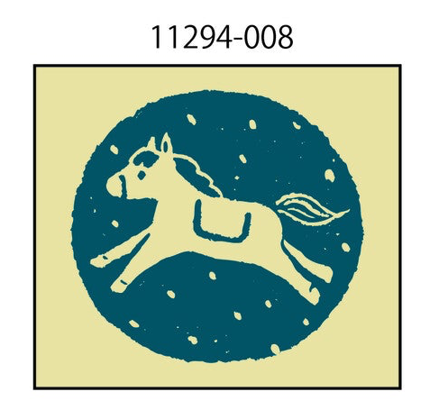 Kodomo No Kao Stamp New Year Zodiac Horses Large