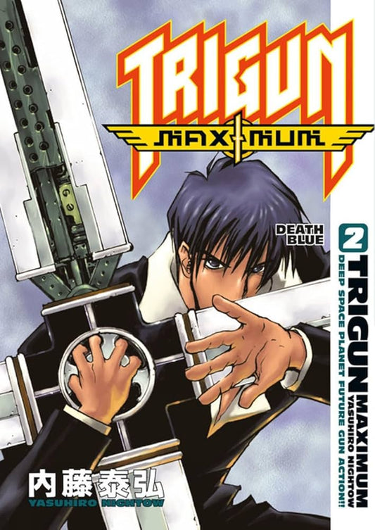 Trigun Maximum 2 [Japanese Edition]