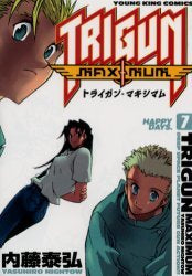 Trigun Maximum 7 [Japanese Edition]